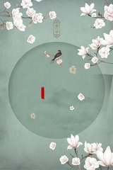 日本电影